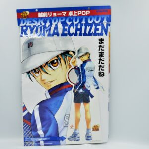 Prince Of Tennis - Ryoma Echizen