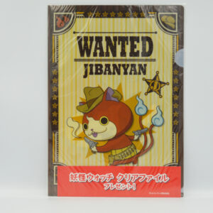 YO-KAI Watch - Jibanyan - Teczka A4