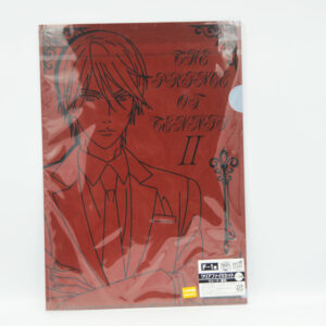 The Prince Of Tennis - 2 Teczki