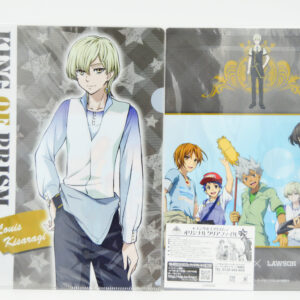 King Of Prism - Louis Kisaragi - Teczka  A4