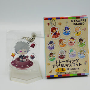 Uta No Prince-sama Island - Ufo - Saotome Gakuen