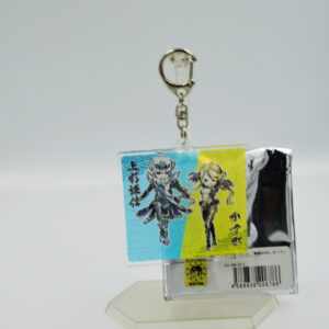 Sengoku Basara- Breloczek