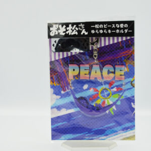 Osomatsu-san Ichimatsu's peaceful dream swaying  - PEACE - 6 Child Like Ver