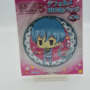 Binan Koukou Chikyuu Boueibu Happy Kiss! - Akihiko - Duża Przypinka