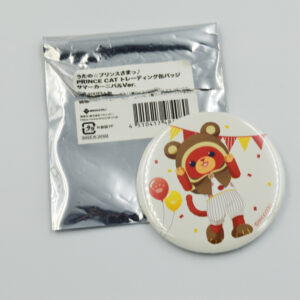 Uta No Prince Sama - Prince Cat - Przypinka