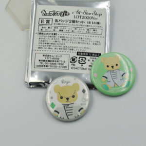 Uta No Prince Sama - Reiji - Prince Cat - Dwie Przypinki