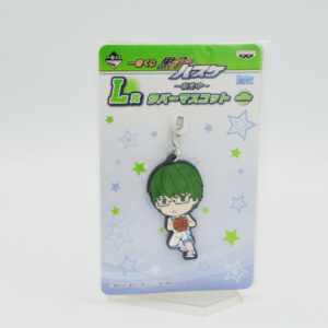 Kuroko No Basketball - Shintaro Midorima - Strapek