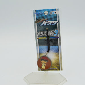 Kuroko No Basketball - Taiga Kagami