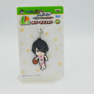 Kuroko No Basketball - Tatsuya Himura - Strapek