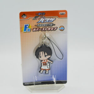 Kuroko No Basketball - Kazunari Takao - Strapek