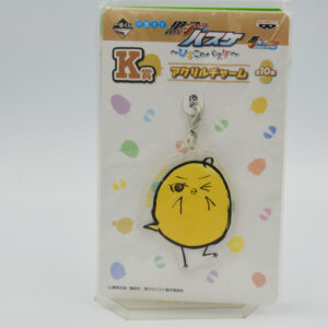 Kuroko No Basketball - Ryota Kise - Chick