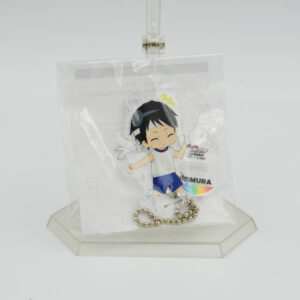 Kuroko No Basketball - Shuzo Nijimura