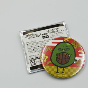 Kuroko No Basket -  Shintaro Midorima - Chick - Przypinka