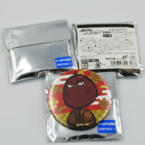 Kuroko No Basket - Taiga Kagami - chick - Przypinka