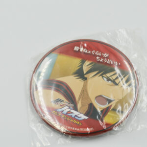 Kuroko No Basket - Taiga Kagami - Przypinka