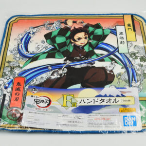 Kimetsu No Yaiba - Demon Slayer - Kamado Tanjirou - Ręczniczek