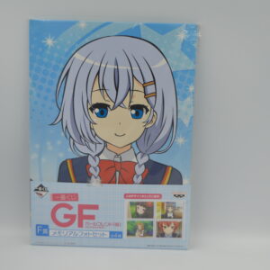 Girl Friend Beta - Chino Kafū - Zestaw zdjęć / Album na 4 zdjęcia