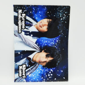 Kento Nakajima . Shori Sato  - Teczka A4