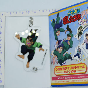 Nintama Rantaro - Breloczek