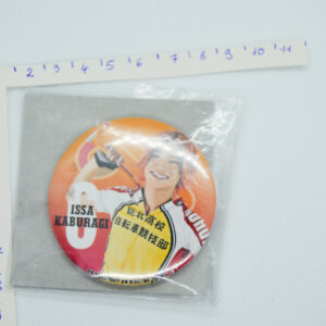 Yowamushi Pedals - Przypinka