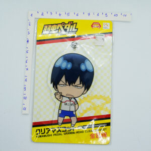 Yowamushi Pedals - Breloczek