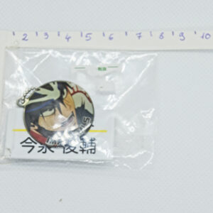 Yowamushi Pedals - Breloczek + Przypinka