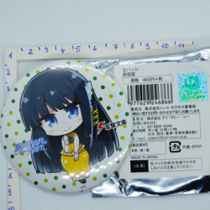 The Irregular at Magic High School Magian Company - Przypinka