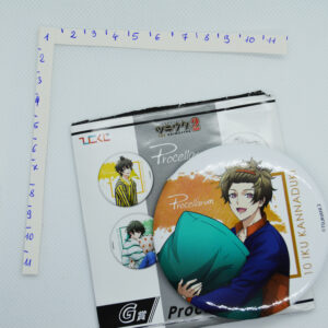 Tsukiuta - Proccelarum - Iku Kannaduki - Duża Przypinka