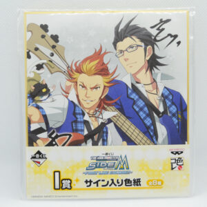 Idolmaster Side M - Shikishi