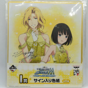 Idolmaster Side M - Shikishi