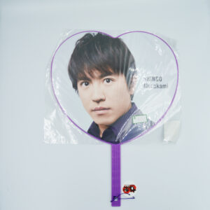 Murako x Shingo Murakami - Wachlarz