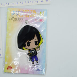 B-Project ! - Breloczek