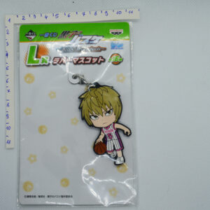 Kuroko No Basketball - Kensuke Fukui -  Strapek