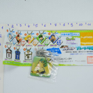 Kuroko No Basketball - Tetsuya Kuroko - Breloczek