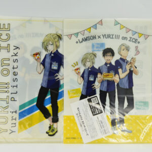 Yuri On Ice  - Yuri Plisetsky x Lawson - Teczka