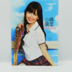 AKB48 - Haruna Kojima - Teczka A4