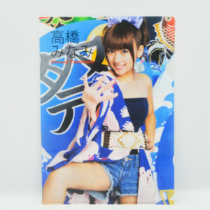 AKB48 - Minami Takahashi - Teczka A4