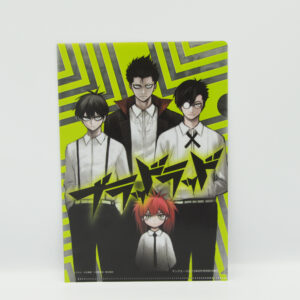 Blood lad - Teczka B5