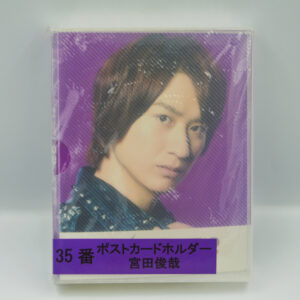 Kis-My-Ft2 album na zdjęcia / pocztówki