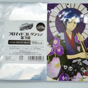 Katekyo Hitman Reborn! - Art