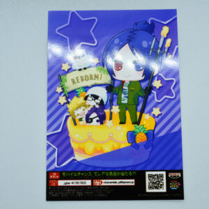 Katekyo Hitman Reborn! - Art