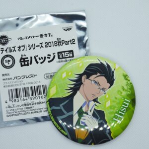 Idolmaster -  Genbu Kurono - Przypinka