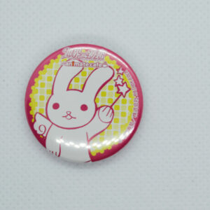 Sekaiichi Hatsukoi - Mała Przypinka