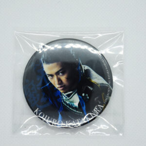 Sengoku Basara  - Kojuro Katakura -  Przypinka