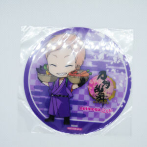 Touken Ranbu -  Podkładka Pod Kubek