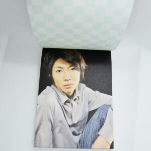 Masaki Aiba - Karteczki do notowania