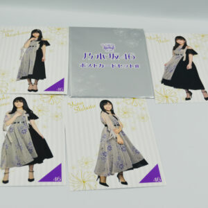 Nogizaki 46 - Ciao 2020 - Zestaw 4 pocztówek