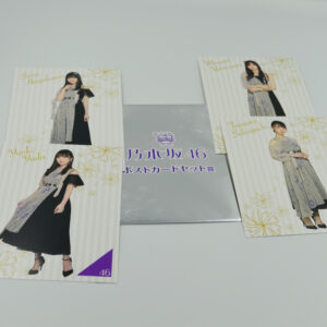 Nogizaki 46 - Ciao 2020 - Zestaw 4 pocztówek