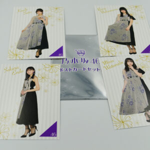 Nogizaki 46 - Ciao 2020 - Zestaw 4 pocztówek