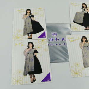 Nogizaki 46 - Ciao 2020 - Zestaw 4 pocztówek